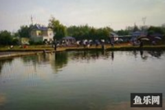 刘保家垂钓园