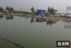 鑫园俱乐部