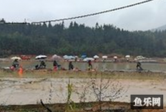 龙凤尾垂钓基地