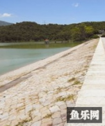 走装水库